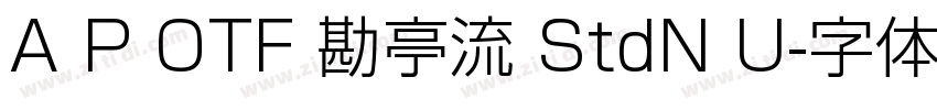 A P OTF 勘亭流 StdN U字体转换
